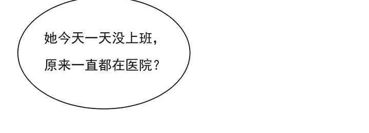 全球輯愛 - 第22話(1/2) - 1