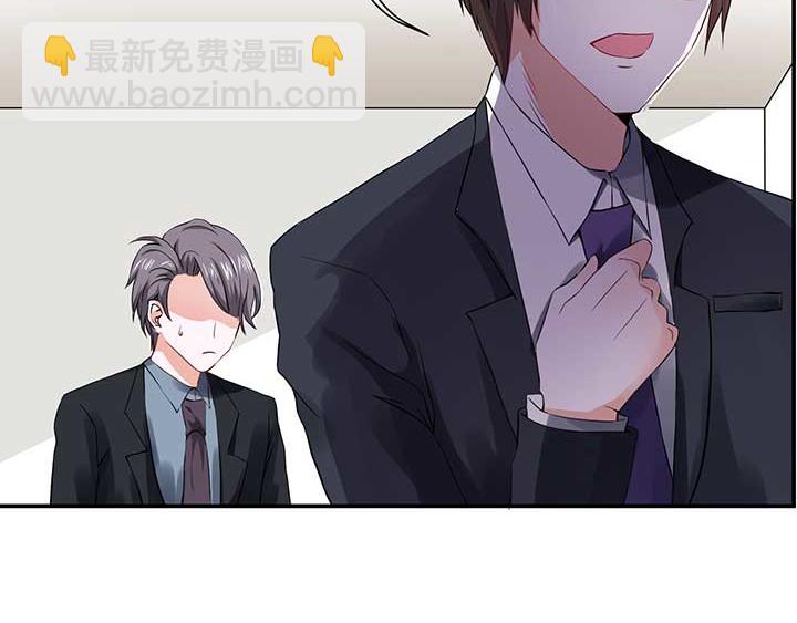 全球輯愛 - 第22話(1/2) - 4