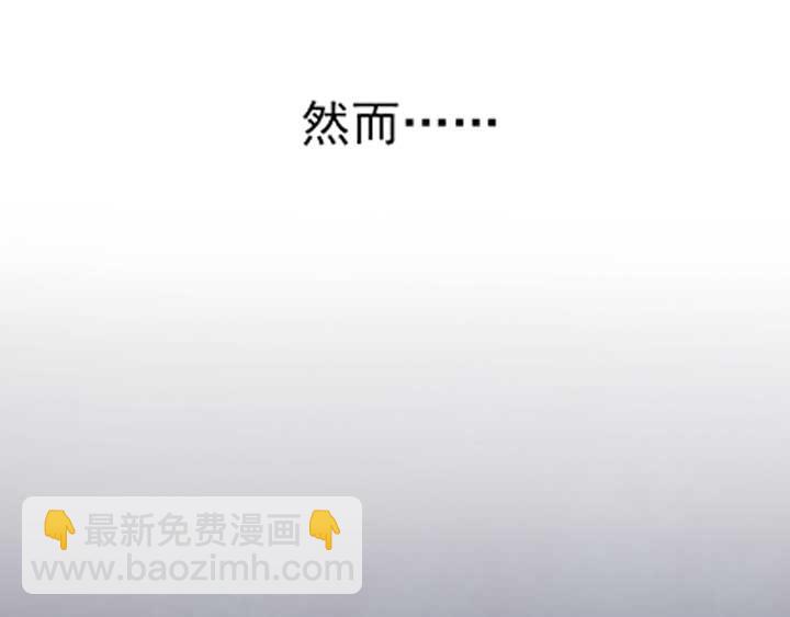 全球輯愛 - 第22話(1/2) - 6