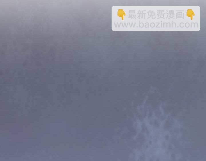 全球輯愛 - 第22話(1/2) - 7