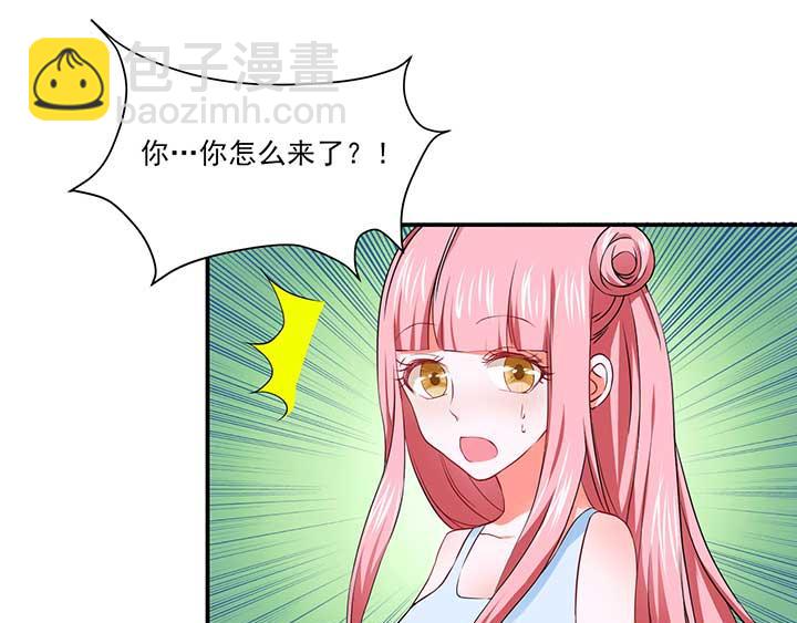 全球輯愛 - 第22話(1/2) - 2