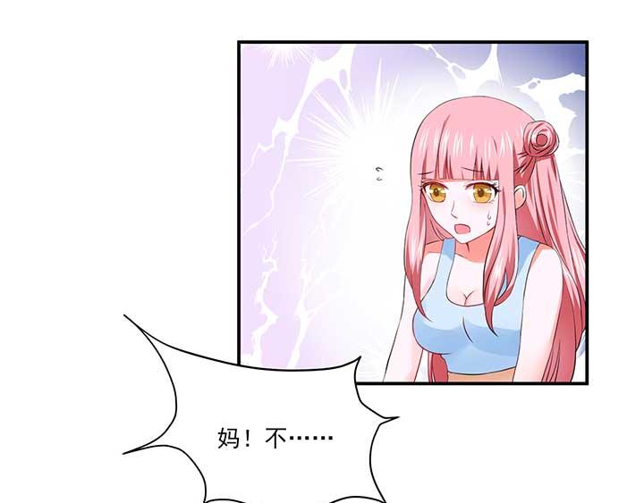 全球輯愛 - 第22話(2/2) - 2