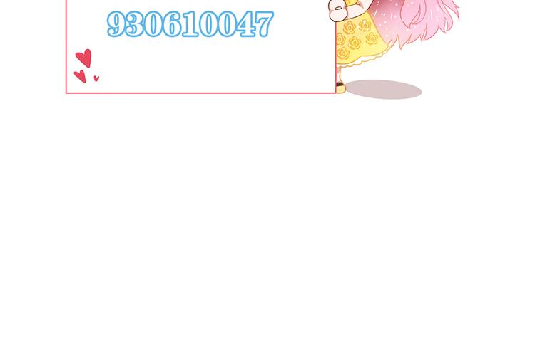 全球輯愛 - 第22話(2/2) - 2