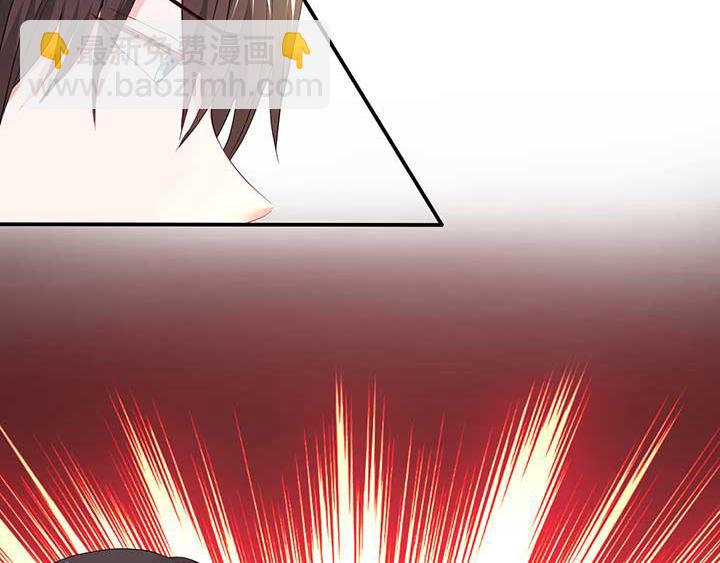 全球輯愛 - 第22話(1/2) - 7