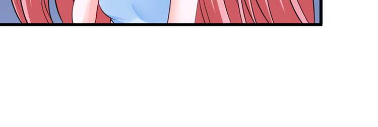 全球輯愛 - 第24話(3/3) - 1