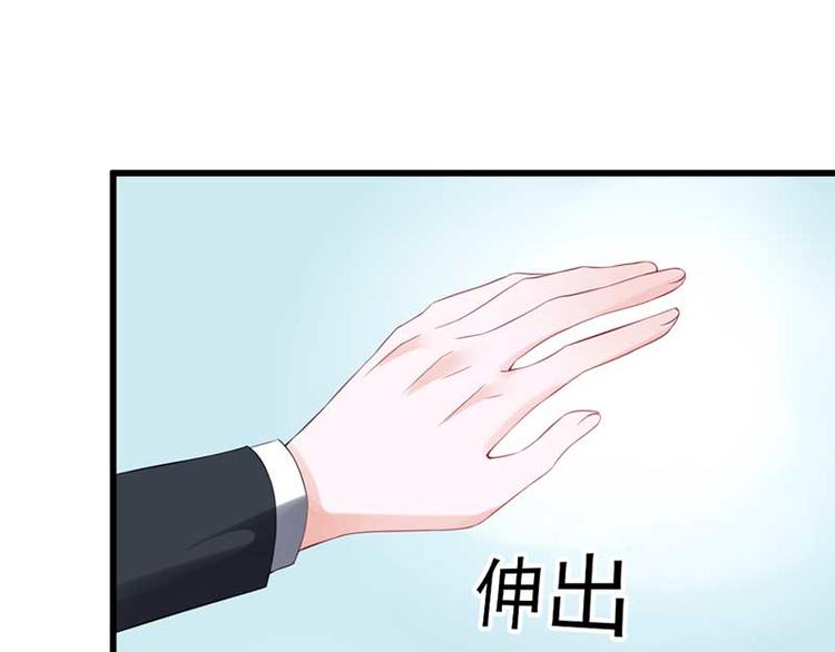 全球輯愛 - 第24話(3/3) - 2