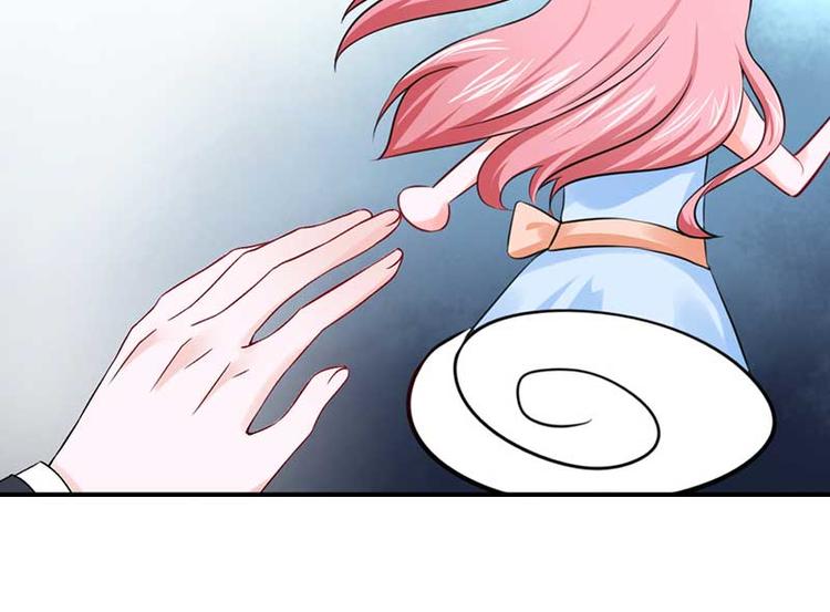 全球輯愛 - 第24話(3/3) - 1