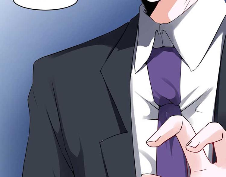 全球輯愛 - 第24話(3/3) - 3