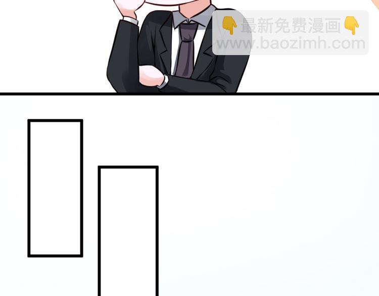 全球輯愛 - 第24話(1/3) - 4