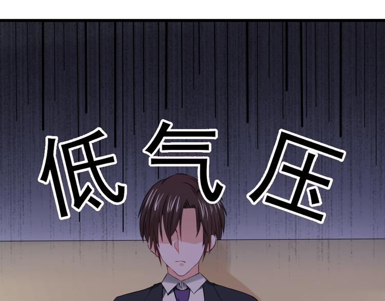 全球輯愛 - 第24話(1/3) - 7