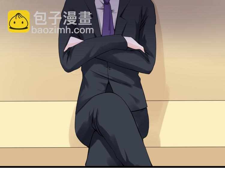 全球輯愛 - 第24話(1/3) - 8