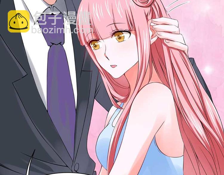 全球輯愛 - 第24話(1/3) - 2