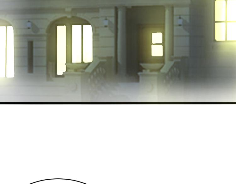 全球輯愛 - 第24話(1/3) - 4