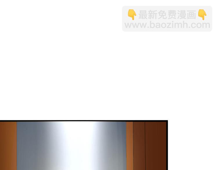 全球輯愛 - 第24話(1/3) - 1