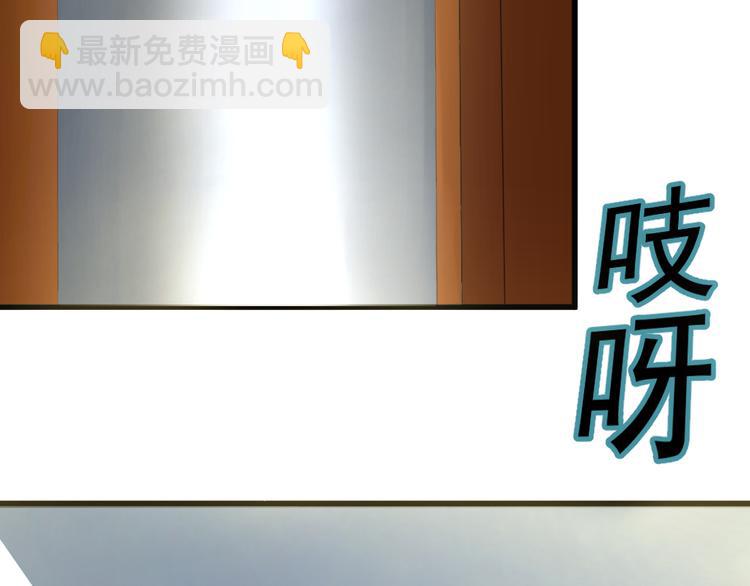 全球輯愛 - 第24話(1/3) - 2