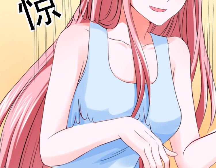 全球輯愛 - 第24話(1/3) - 6