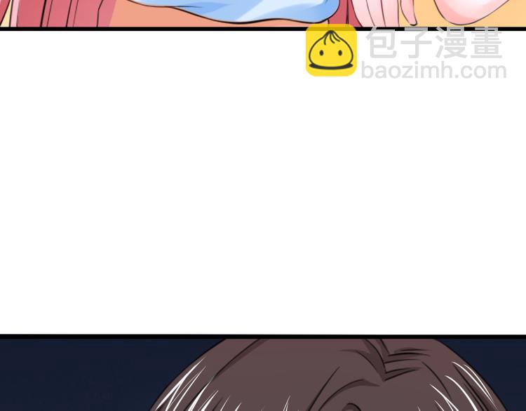 全球輯愛 - 第24話(1/3) - 7