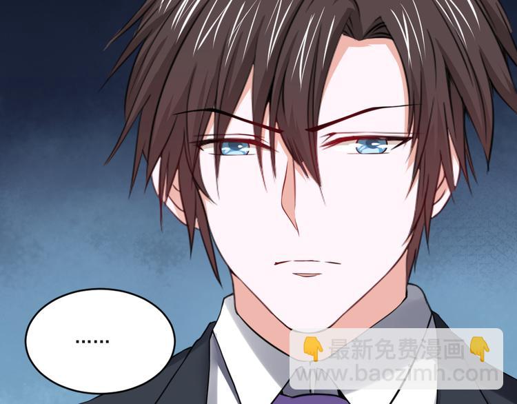 全球輯愛 - 第24話(1/3) - 8