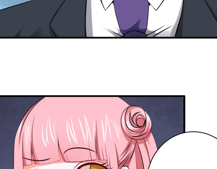 全球輯愛 - 第24話(1/3) - 1