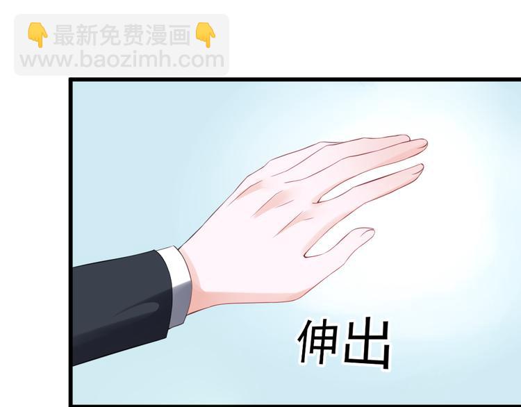 全球輯愛 - 第24話(1/3) - 3