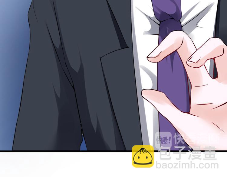 全球輯愛 - 第24話(1/3) - 7