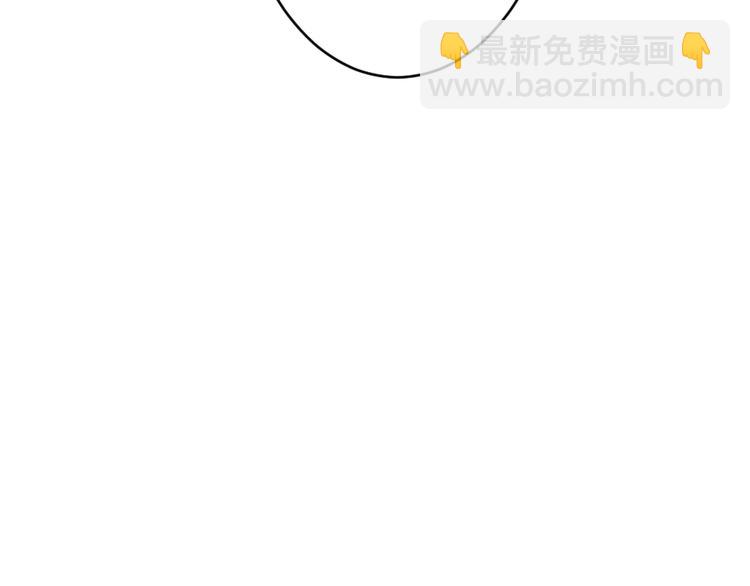 全球輯愛 - 第24話(1/3) - 1