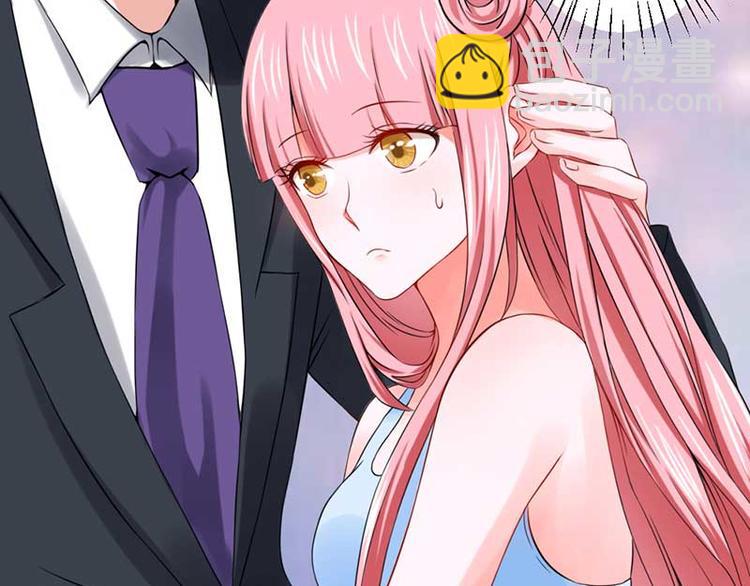 全球輯愛 - 第24話(1/3) - 6