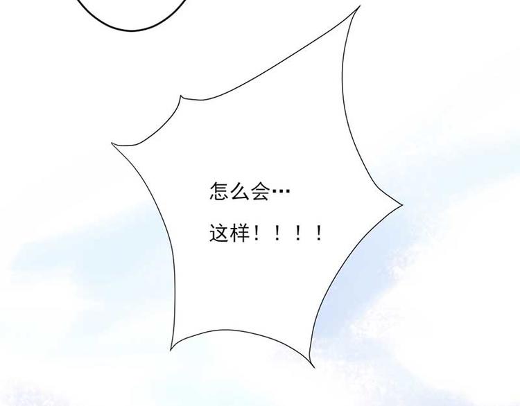 全球輯愛 - 第24話(2/3) - 1