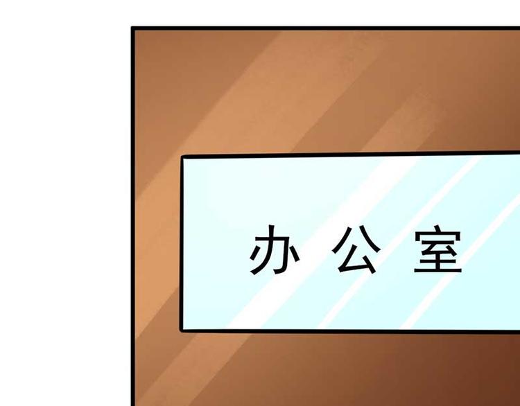 全球輯愛 - 第24話(2/3) - 6