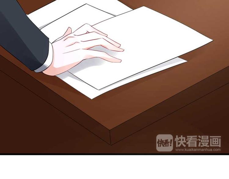 全球輯愛 - 第24話(2/3) - 8