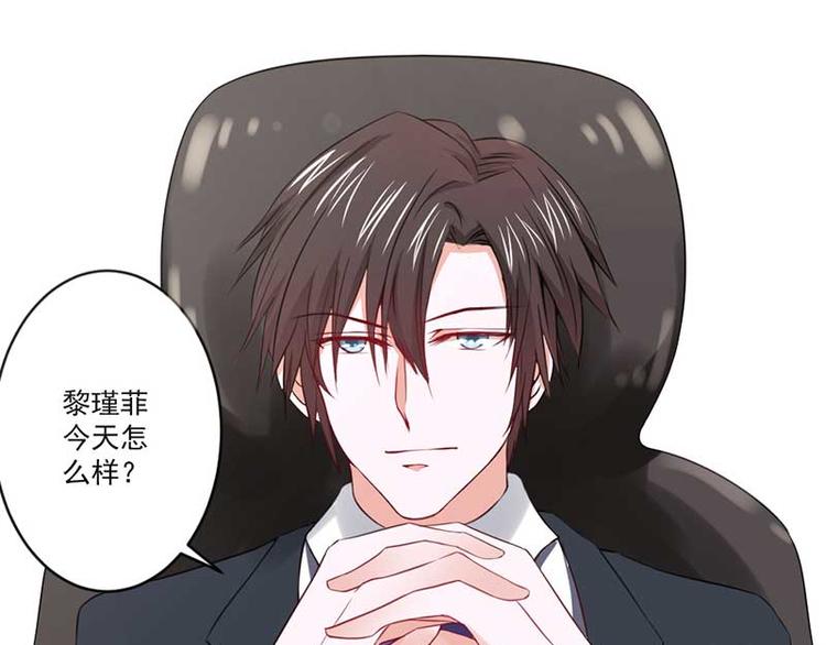 全球輯愛 - 第24話(2/3) - 2