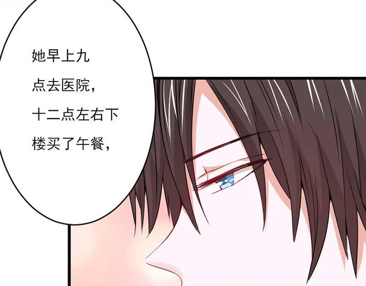 全球輯愛 - 第24話(2/3) - 4