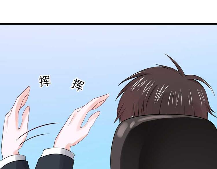 全球輯愛 - 第24話(2/3) - 3