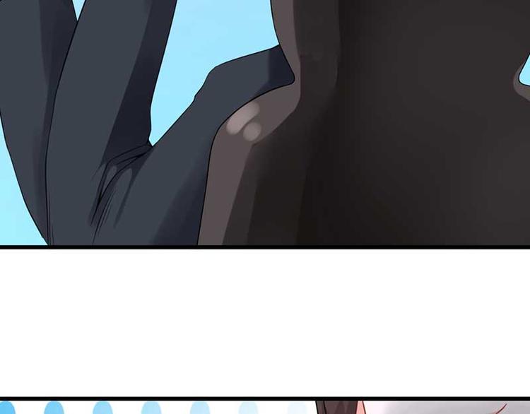 全球輯愛 - 第24話(2/3) - 4