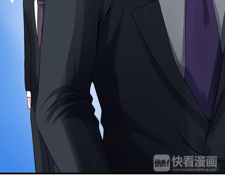 全球輯愛 - 第24話(2/3) - 6