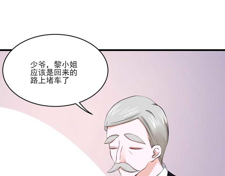 全球輯愛 - 第24話(2/3) - 2