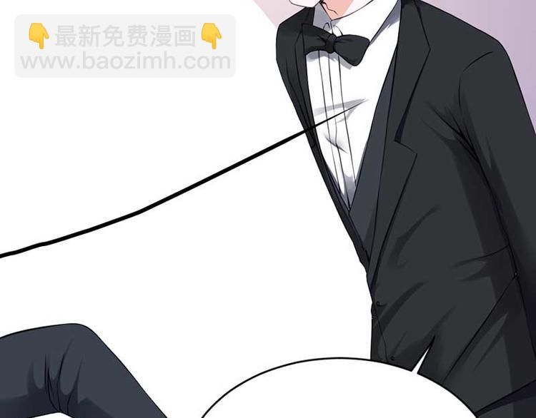 全球輯愛 - 第24話(2/3) - 3