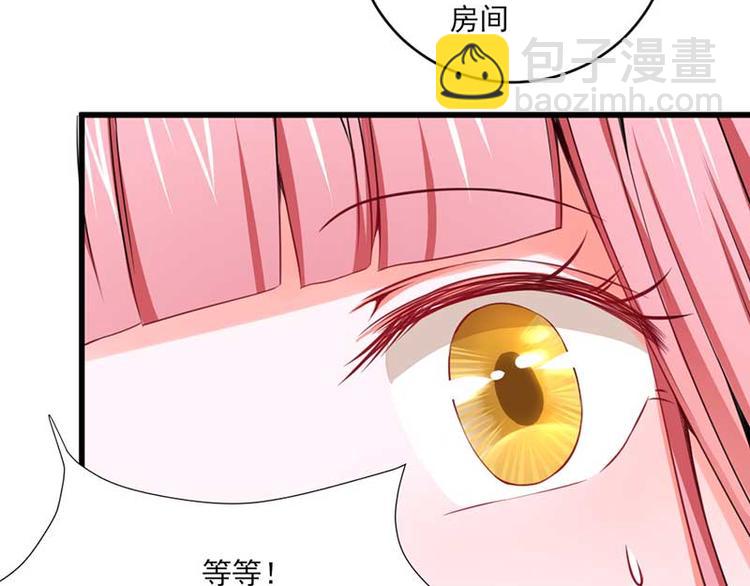 全球輯愛 - 第24話(1/3) - 1