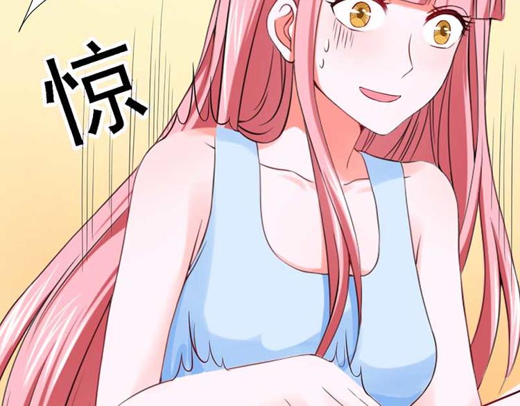 全球輯愛 - 第24話(2/3) - 4