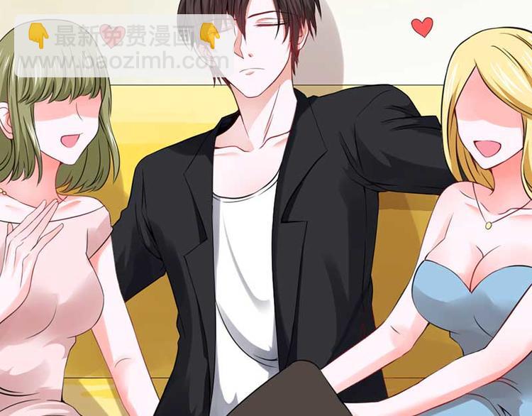 全球輯愛 - 第26話(1/2) - 3