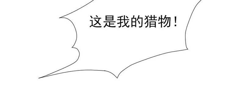 全球輯愛 - 第26話(2/2) - 2