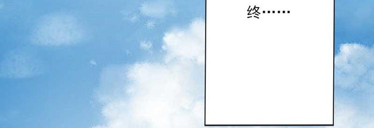 全球輯愛 - 第26話(1/2) - 1