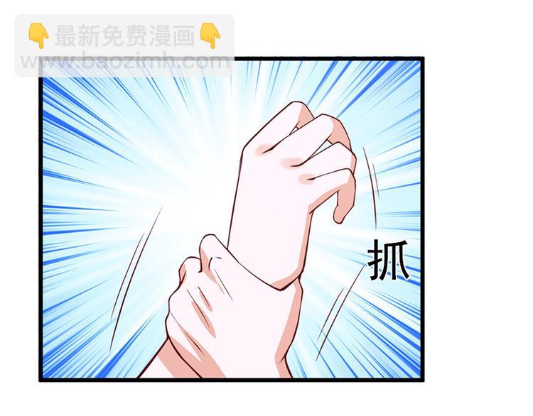 全球輯愛 - 第28話(1/2) - 1