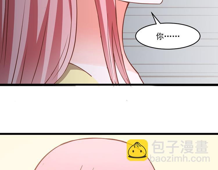 全球輯愛 - 第28話(1/2) - 4