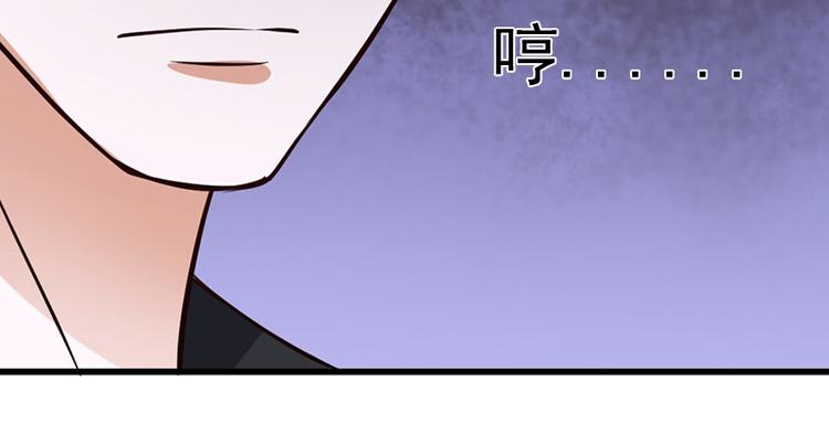 全球輯愛 - 第28話(1/2) - 5