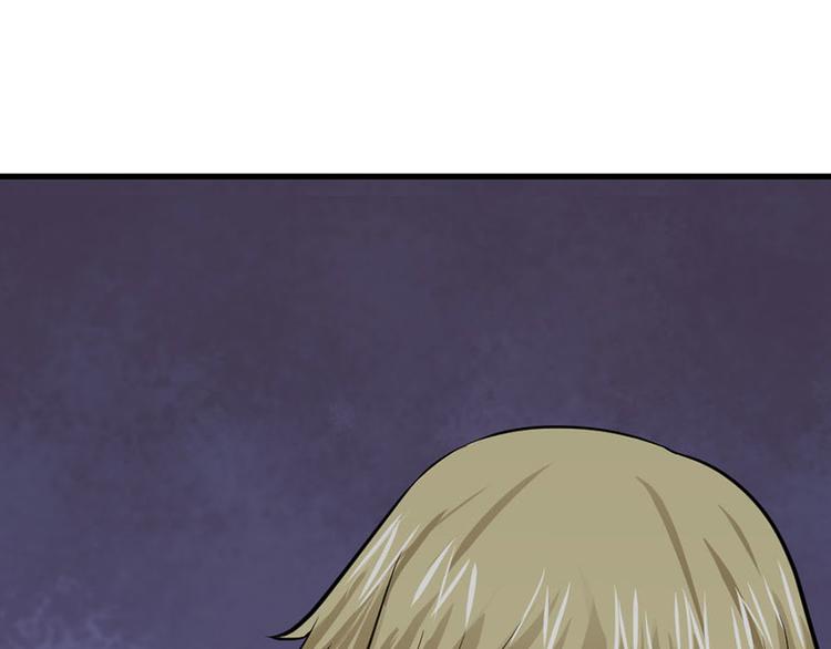 全球輯愛 - 第30話(1/3) - 3