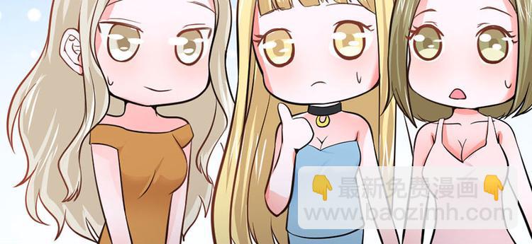 全球輯愛 - 第30話(1/3) - 5