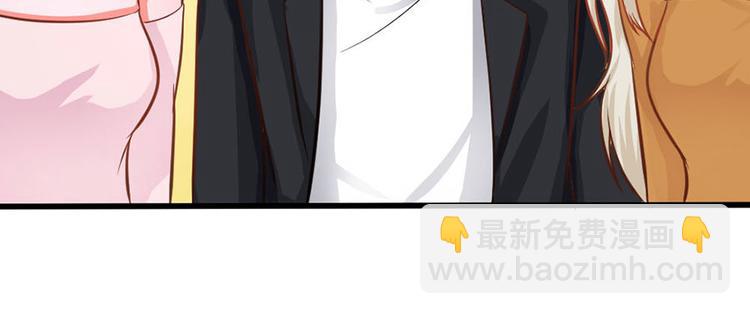 全球輯愛 - 第30話(1/3) - 1