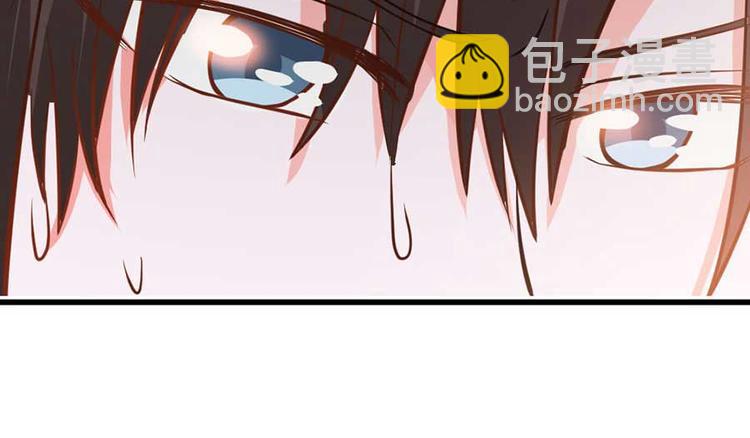 全球輯愛 - 第30話(2/3) - 5