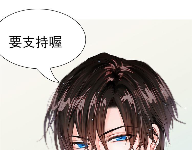 全球輯愛 - 第30話(2/3) - 4